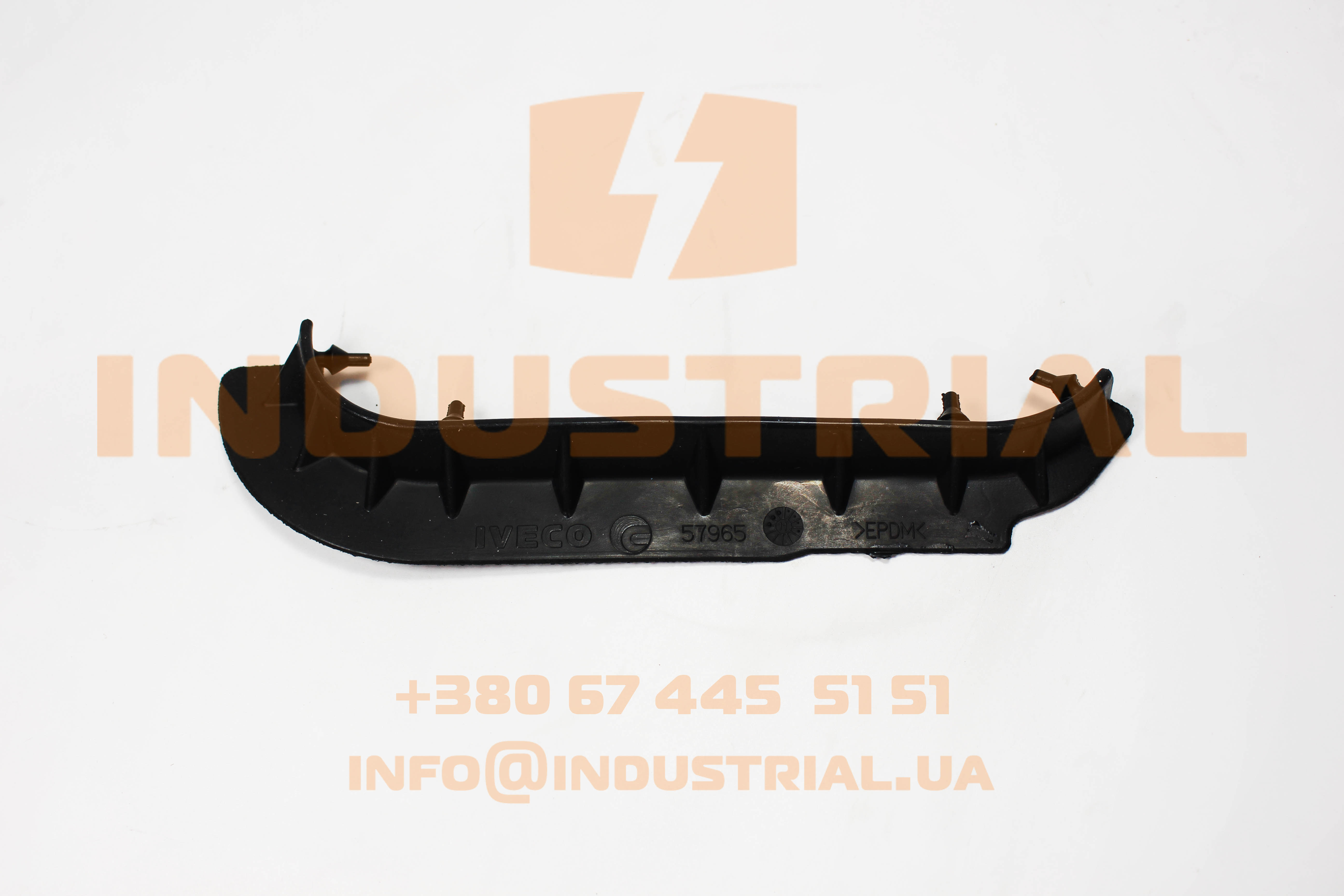 CNH 5561751 CNH INDUSTRIAL